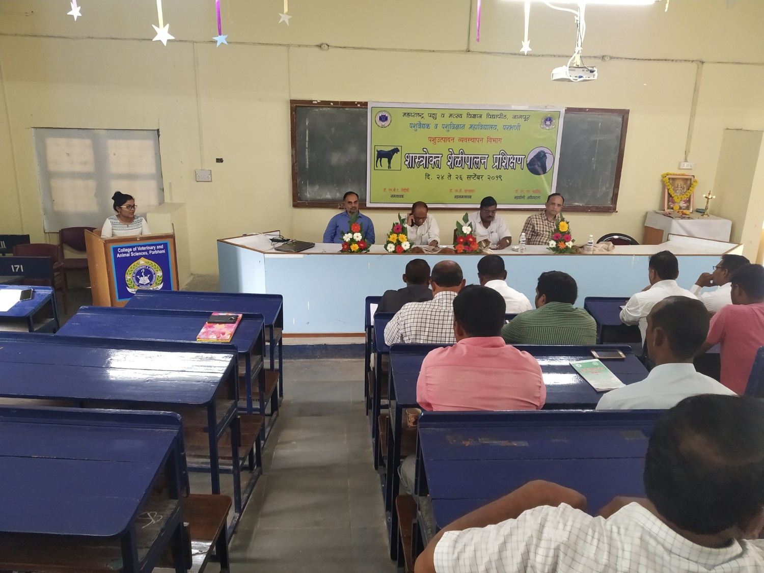 Inauguration Ceremony Of Goat Training